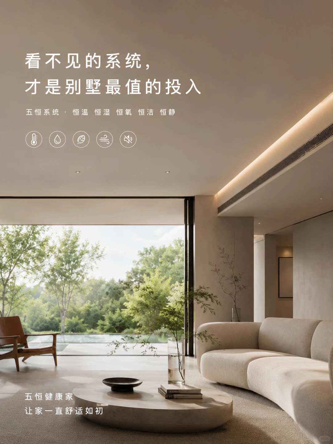 江西当初顶着压力装的，现在全家都说好